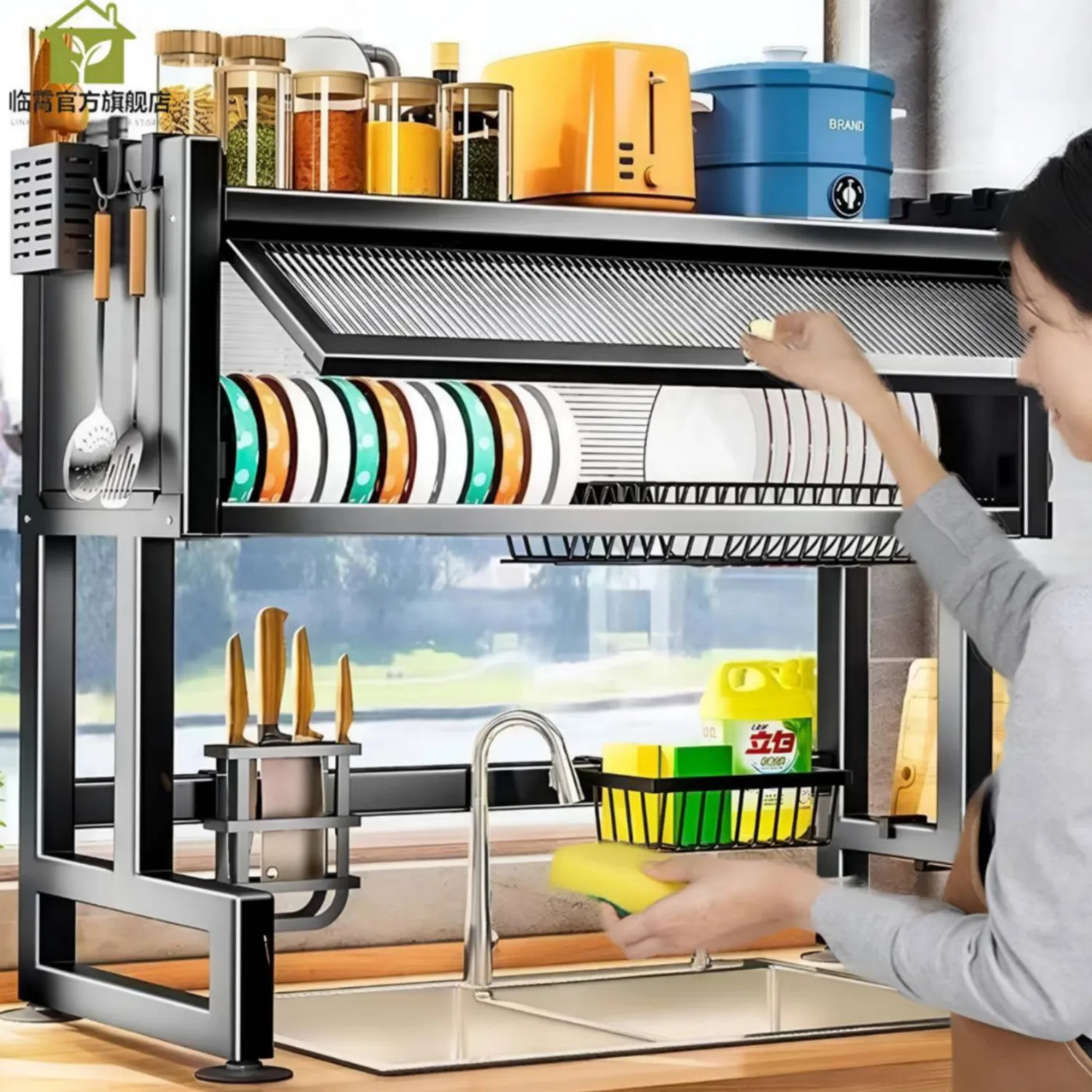 IMG_4361 Escurridor De Platos - Image 1